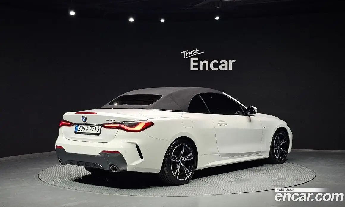 BMW 4 серия 2021 2.0 автомат (гидро), фото 34 BMW 4 серия 2021 2.0 автомат (гидро), фото 34