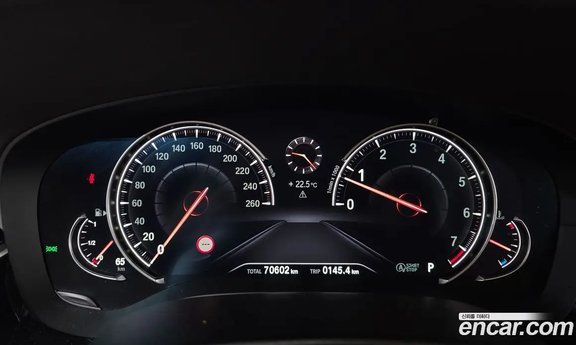 BMW 5 серия 2018 2.0 автомат (гидро), фото 8