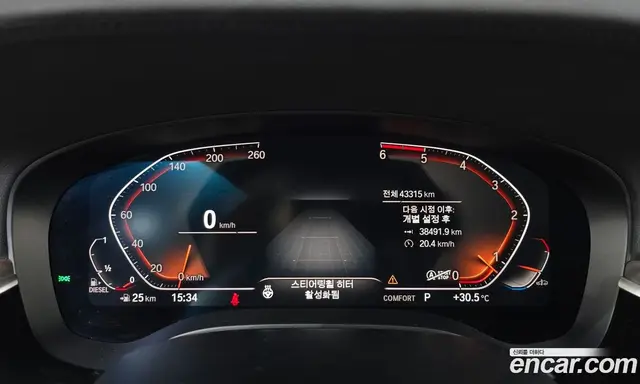 BMW 5 серия 2020 2.0 автомат (гидро), миниатюра 11