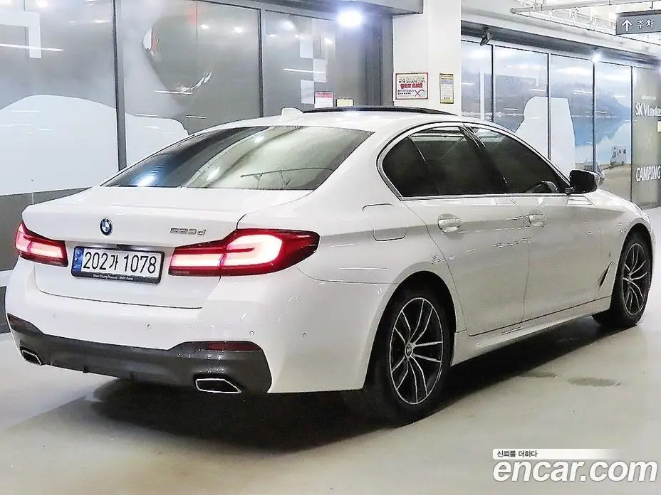 BMW 5 серия 2021 2.0 автомат (гидро), фото 4