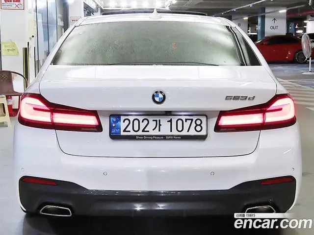 BMW 5 серия 2021 2.0 автомат (гидро), миниатюра 5