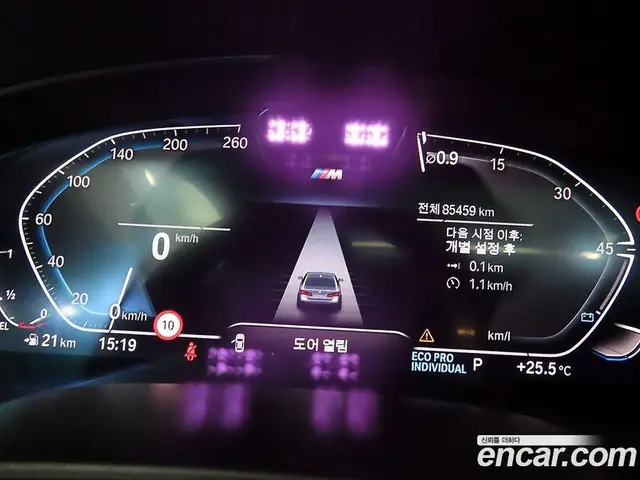 BMW 5 серия 2021 2.0 автомат (гидро), миниатюра 9