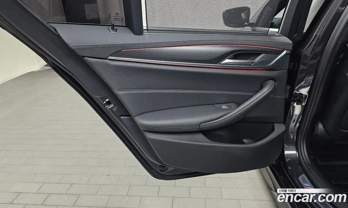 BMW 5 серия 2023 2.0 автомат (гидро), фото 15 BMW 5 серия 2023 2.0 автомат (гидро), фото 15