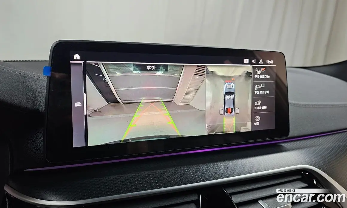 BMW 5 серия 2023 2.0 автомат (гидро), фото 20 BMW 5 серия 2023 2.0 автомат (гидро), фото 20