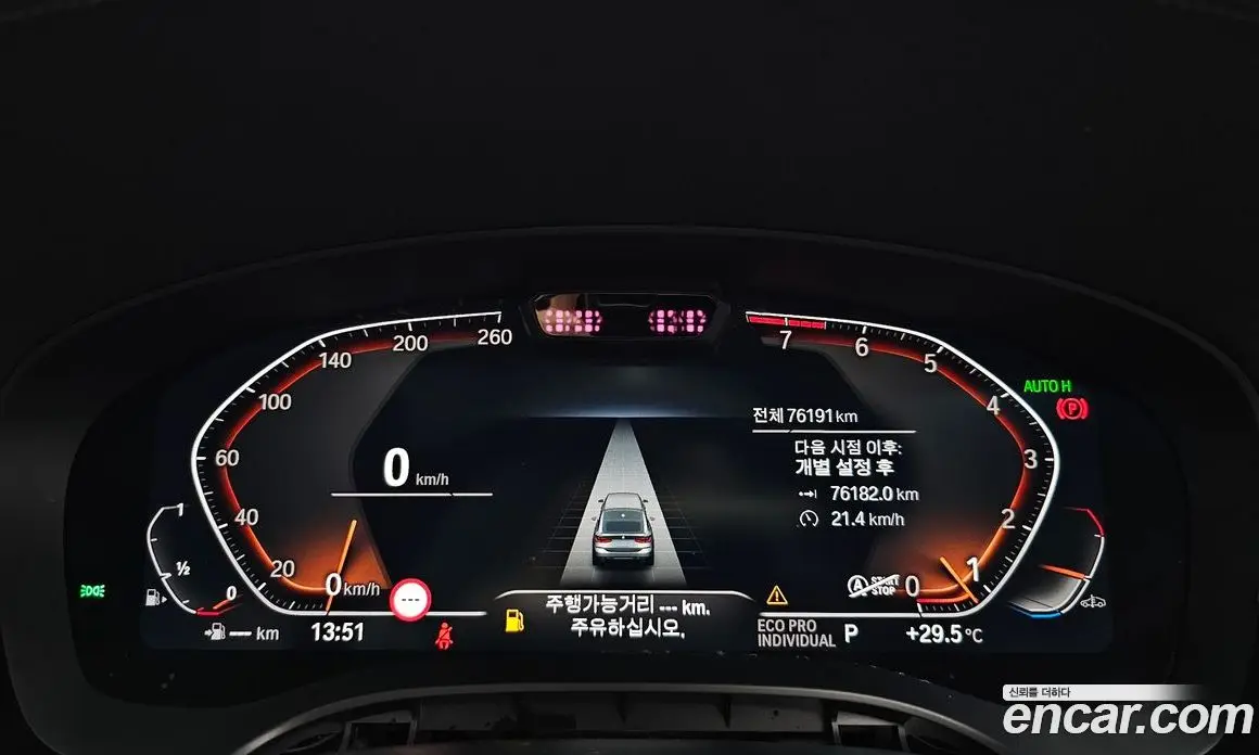 BMW 6 серия 2022 3.0 автомат (гидро), фото 8 BMW 6 серия 2022 3.0 автомат (гидро), фото 8