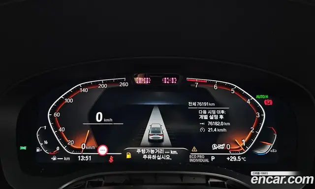 BMW 6 серия 2022 3.0 автомат (гидро), миниатюра 8 BMW 6 серия 2022 3.0 автомат (гидро), миниатюра 8