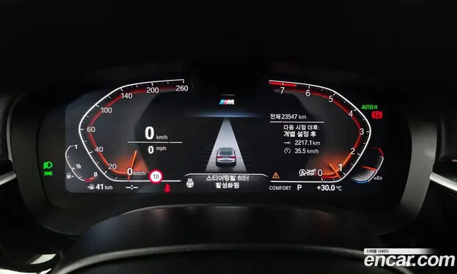 BMW 6 серия 2023 3.0 автомат (гидро), миниатюра 11 BMW 6 серия 2023 3.0 автомат (гидро), миниатюра 11