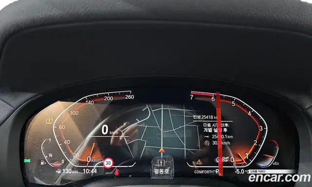 BMW X4 2021 2.0 автомат (гидро), миниатюра 8 BMW X4 2021 2.0 автомат (гидро), миниатюра 8