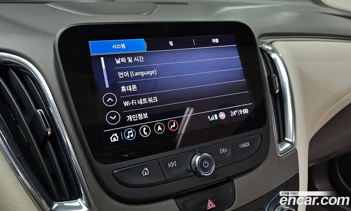 Chevrolet Malibu 2019 1.3 автомат (гидро), фото 19 Chevrolet Malibu 2019 1.3 автомат (гидро), фото 19