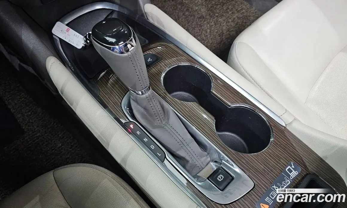 Chevrolet Malibu 2019 1.3 автомат (гидро), фото 10 Chevrolet Malibu 2019 1.3 автомат (гидро), фото 10