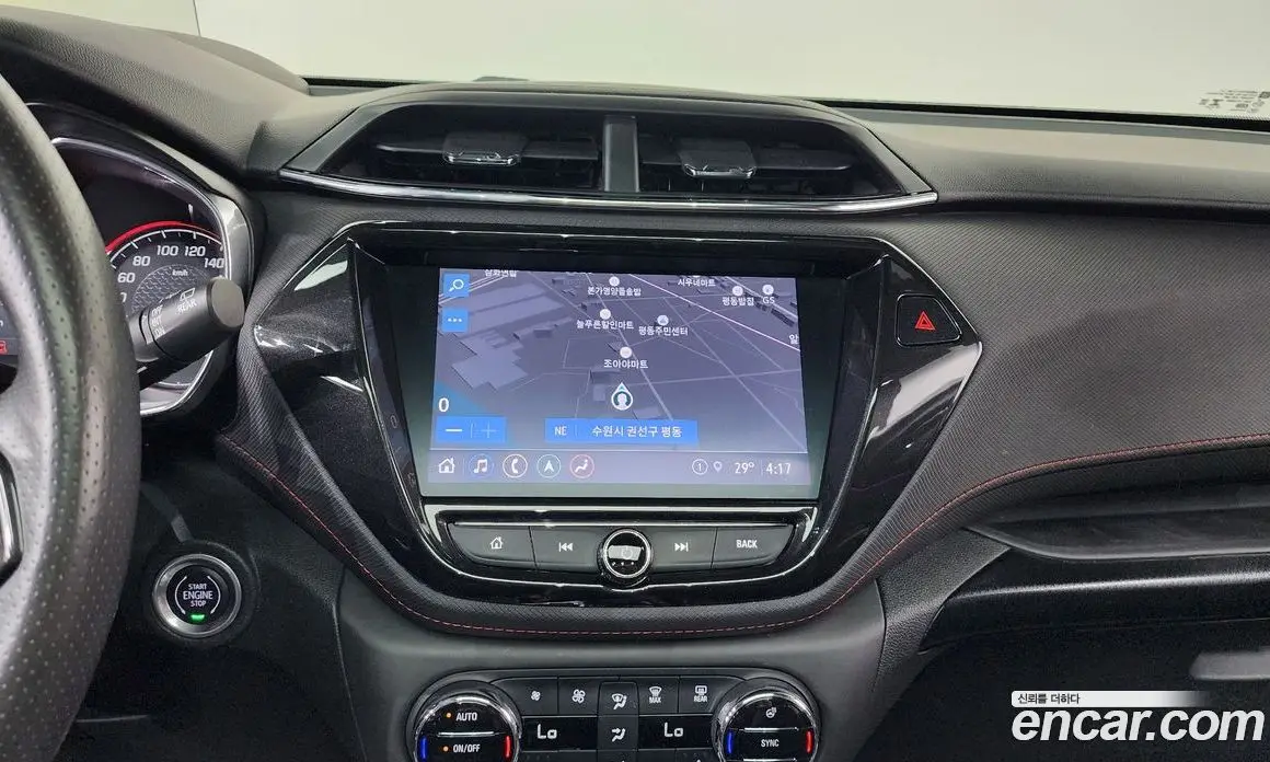 Chevrolet TrailBlazer 2020 1.3 автомат (гидро), фото 12