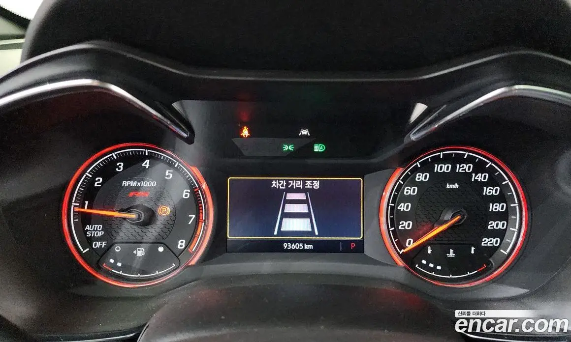 Chevrolet TrailBlazer 2020 1.3 автомат (гидро), фото 8
