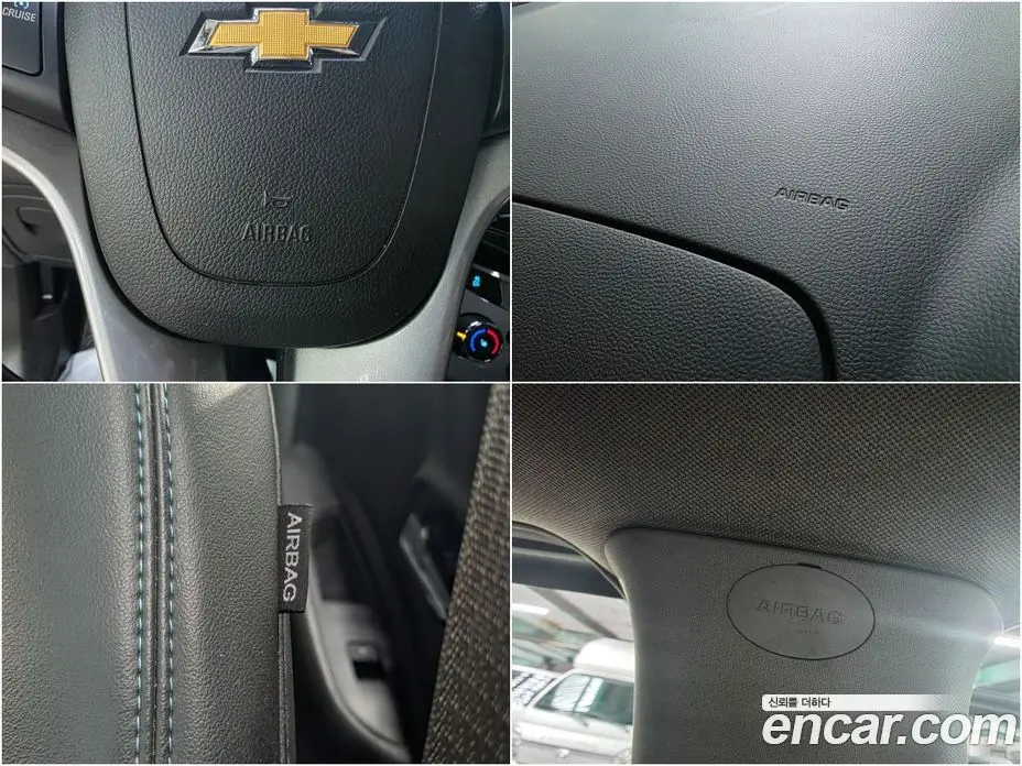 Chevrolet Trax 2016 1.6 автомат (гидро), фото 13 Chevrolet Trax 2016 1.6 автомат (гидро), фото 13
