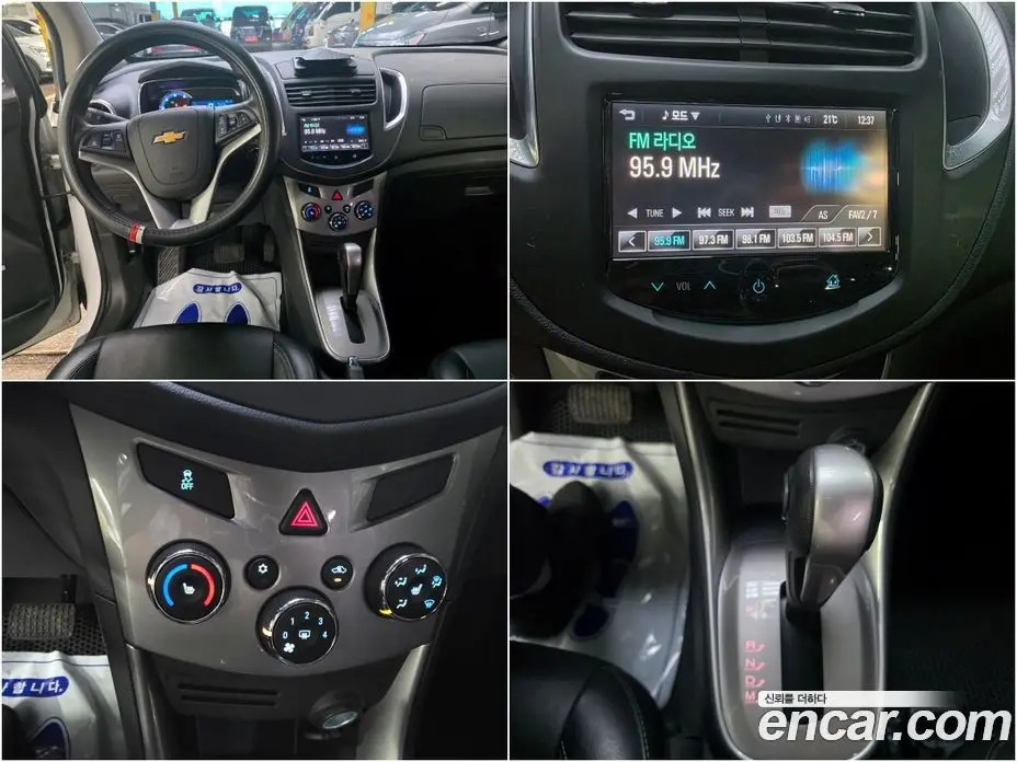 Chevrolet Trax 2016 1.6 автомат (гидро), фото 8 Chevrolet Trax 2016 1.6 автомат (гидро), фото 8