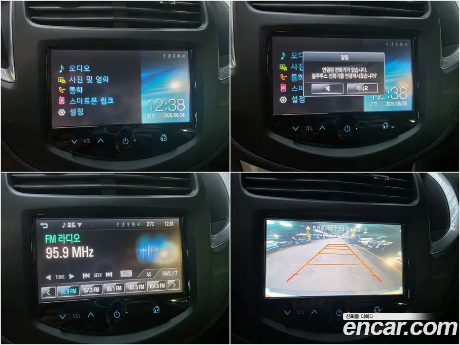 Chevrolet Trax 2016 1.6 автомат (гидро), фото 9 Chevrolet Trax 2016 1.6 автомат (гидро), фото 9