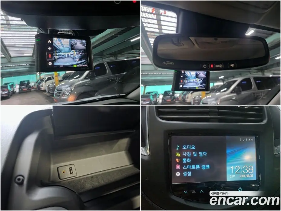 Chevrolet Trax 2016 1.6 автомат (гидро), фото 10 Chevrolet Trax 2016 1.6 автомат (гидро), фото 10