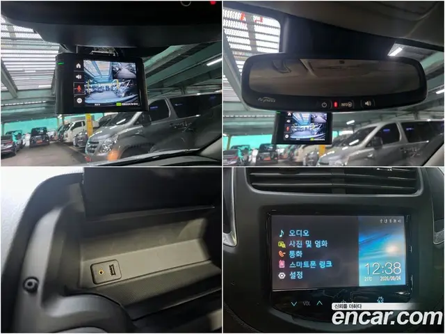 Chevrolet Trax 2016 1.6 автомат (гидро), миниатюра 10 Chevrolet Trax 2016 1.6 автомат (гидро), миниатюра 10