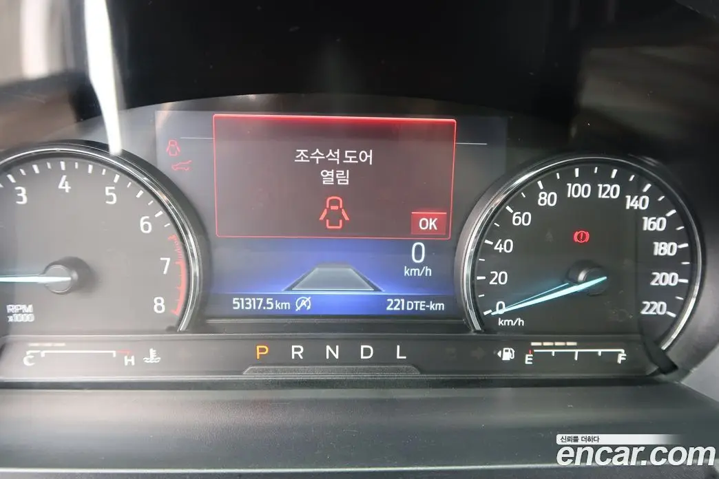Ford Explorer 2022 2.3 автомат (гидро), фото 17 Ford Explorer 2022 2.3 автомат (гидро), фото 17