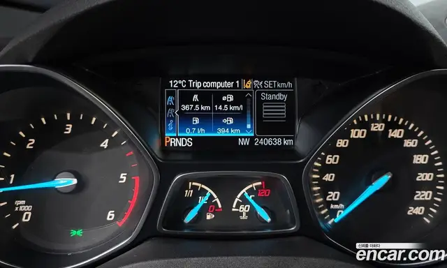 Ford Kuga 2016 2.0 автомат (гидро), миниатюра 8 Ford Kuga 2016 2.0 автомат (гидро), миниатюра 8