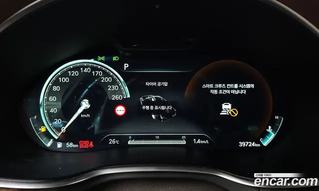 Genesis G80 2022 3.5 автомат (гидро), миниатюра 10 Genesis G80 2022 3.5 автомат (гидро), миниатюра 10