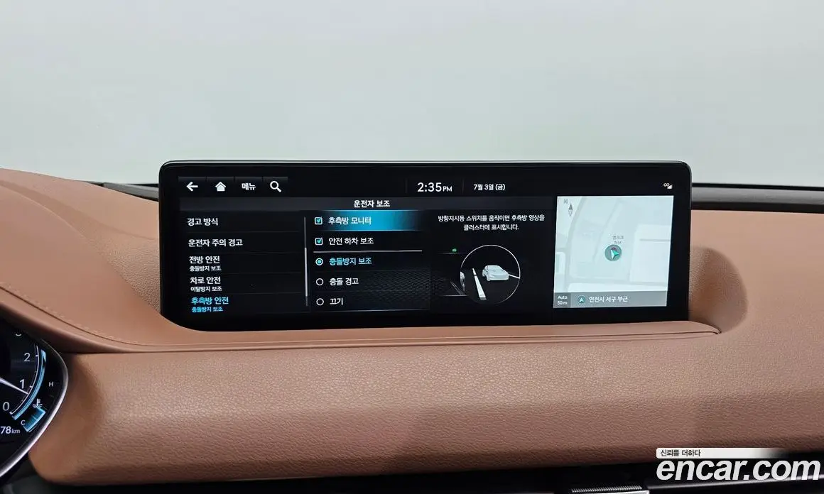 Genesis G80 2023 2.5 автомат (гидро), фото 22