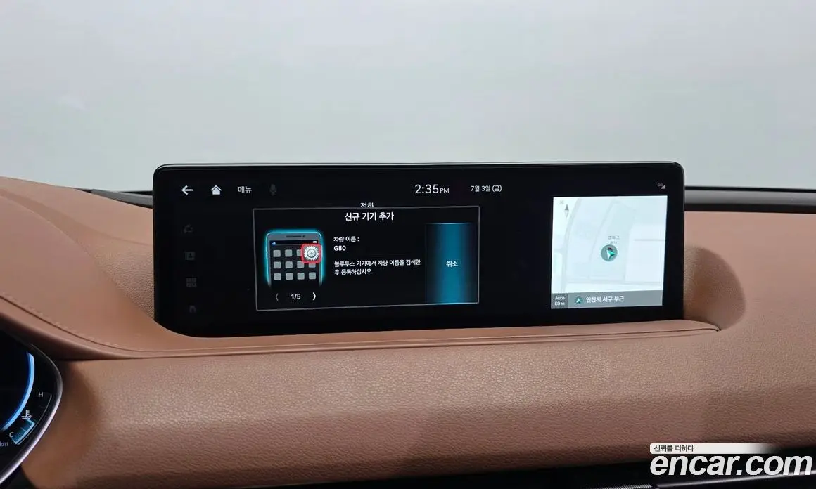 Genesis G80 2023 2.5 автомат (гидро), фото 27