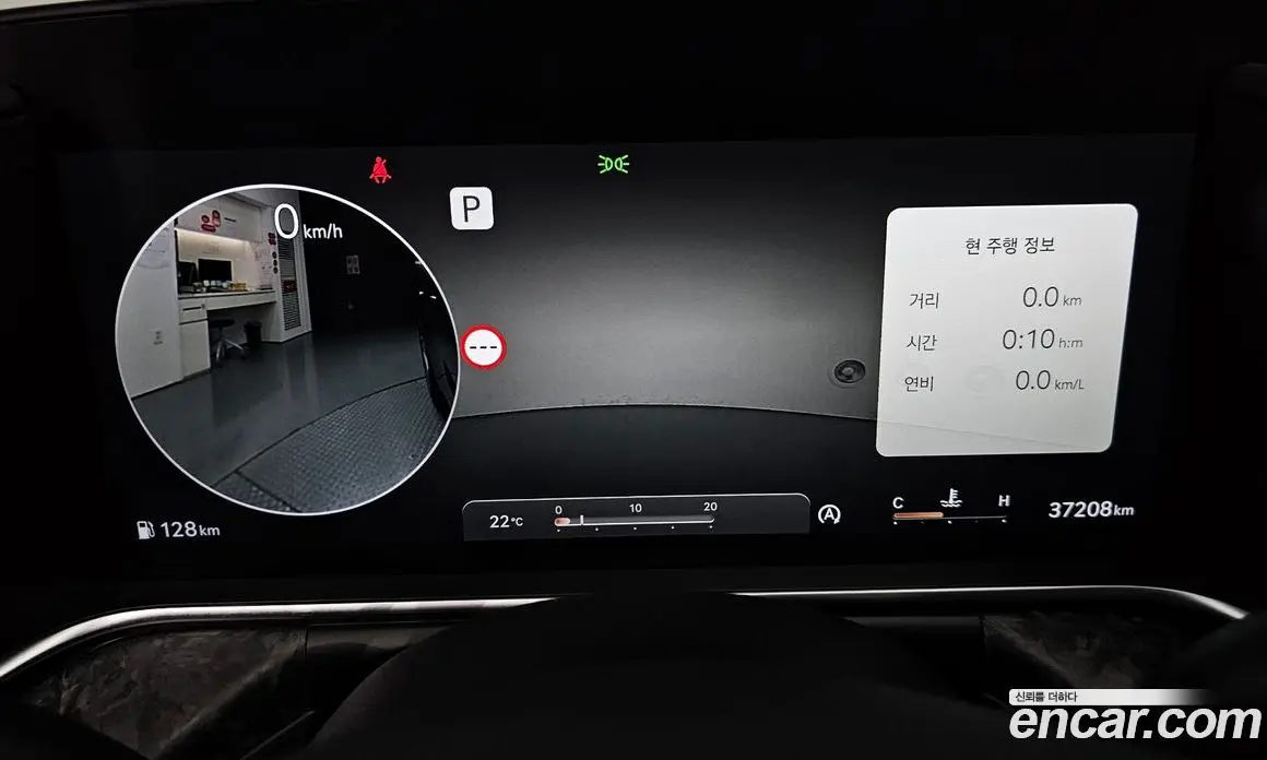 Genesis G90 2022 3.5 автомат (гидро), фото 11