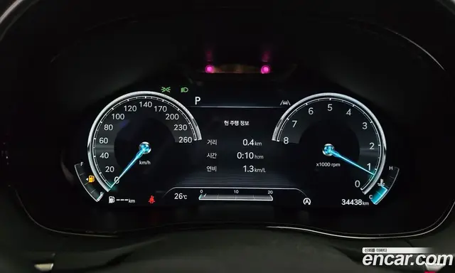 Genesis GV70 2022 2.5 автомат (гидро), миниатюра 11 Genesis GV70 2022 2.5 автомат (гидро), миниатюра 11