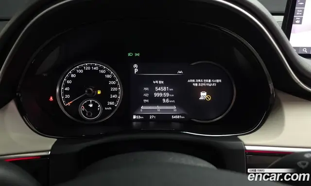 Genesis GV70 2022 2.5 автомат (гидро), миниатюра 8 Genesis GV70 2022 2.5 автомат (гидро), миниатюра 8