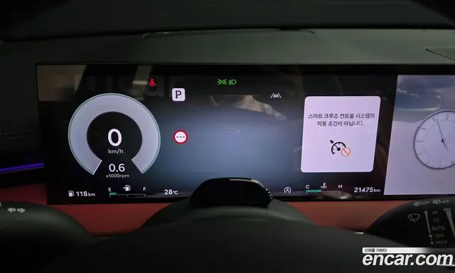 Genesis GV70 2024 3.5 автомат (гидро), миниатюра 10