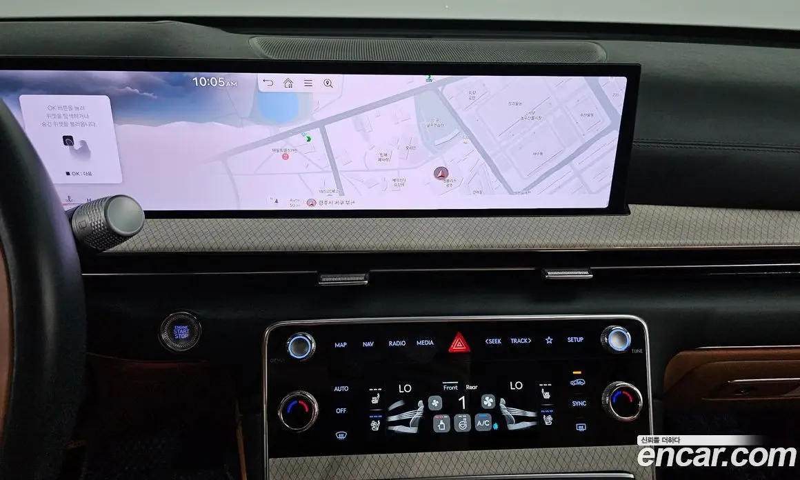 Genesis GV80 2024 3.5 автомат (гидро), фото 15 Genesis GV80 2024 3.5 автомат (гидро), фото 15