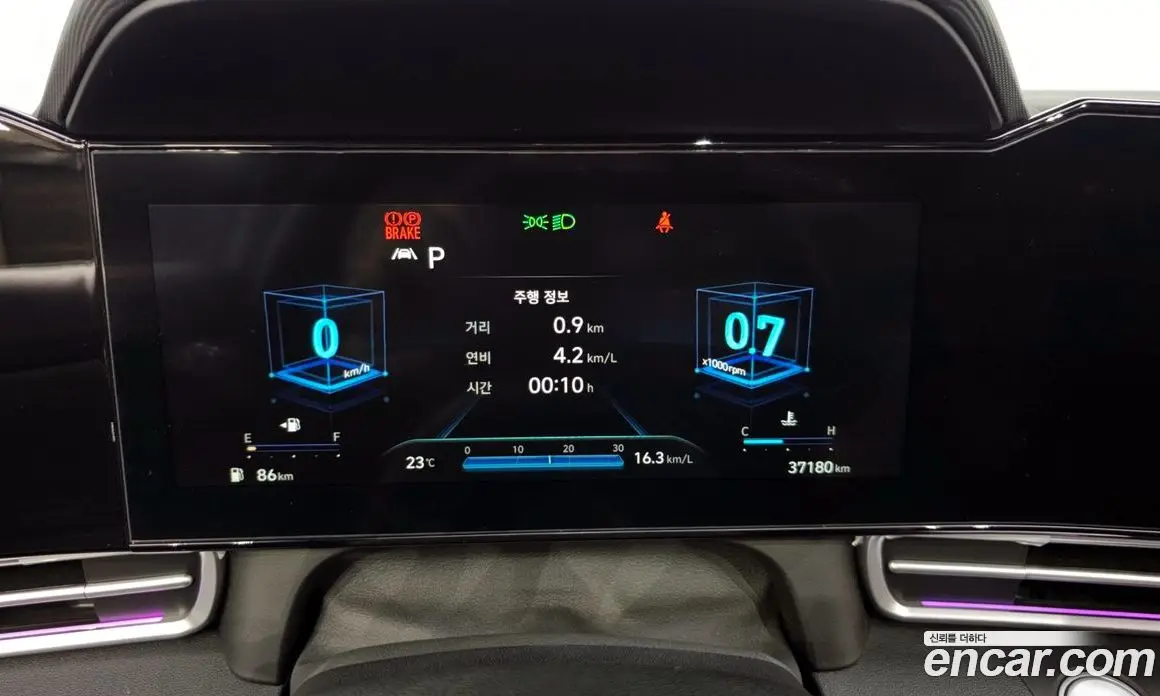 Hyundai Avante 2020 1.6 автомат (гидро), фото 8 Hyundai Avante 2020 1.6 автомат (гидро), фото 8