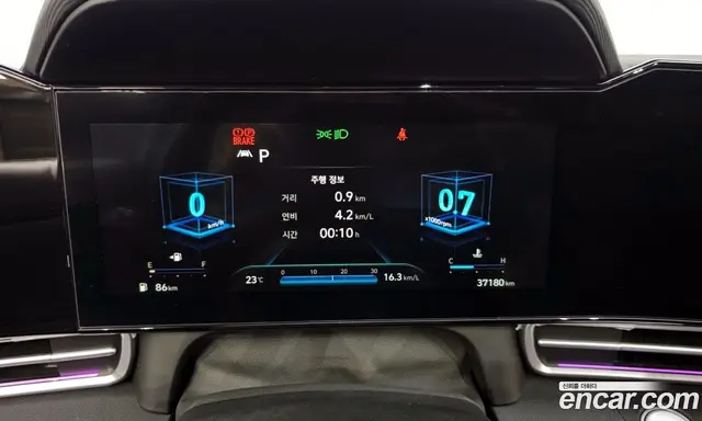 Hyundai Avante 2020 1.6 автомат (гидро), миниатюра 8 Hyundai Avante 2020 1.6 автомат (гидро), миниатюра 8