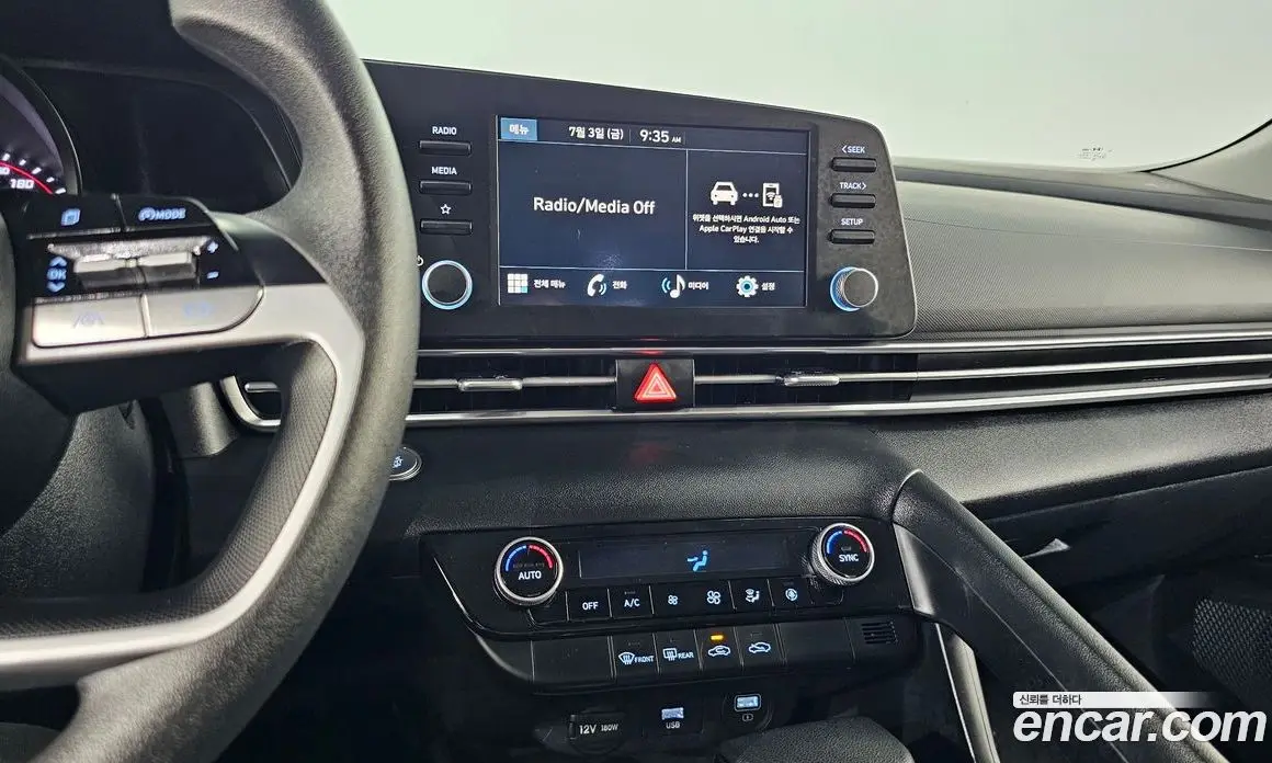 Hyundai Avante 2023 1.6 автомат (гидро), фото 28 Hyundai Avante 2023 1.6 автомат (гидро), фото 28