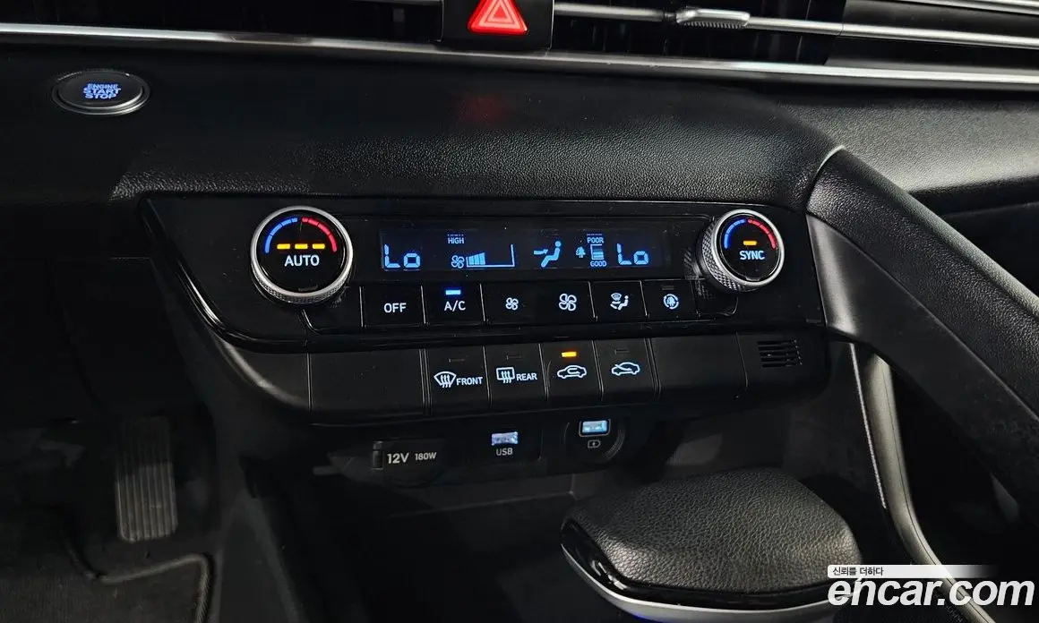 Hyundai Avante 2023 1.6 автомат (гидро), фото 29 Hyundai Avante 2023 1.6 автомат (гидро), фото 29