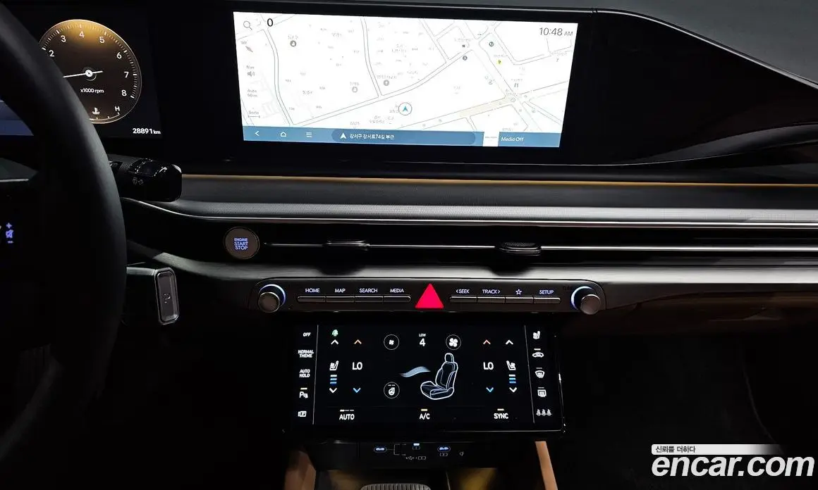 Hyundai Grandeur 2023 2.5 автомат (гидро), фото 14 Hyundai Grandeur 2023 2.5 автомат (гидро), фото 14