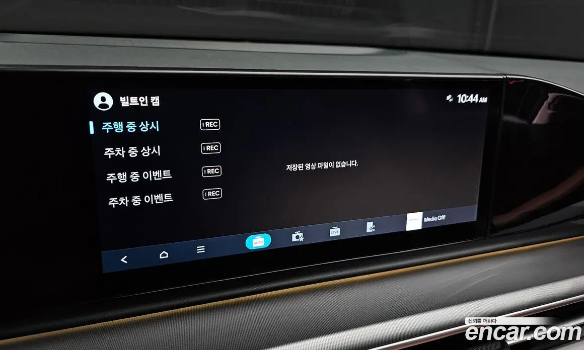 Hyundai Grandeur 2023 2.5 автомат (гидро), фото 16 Hyundai Grandeur 2023 2.5 автомат (гидро), фото 16