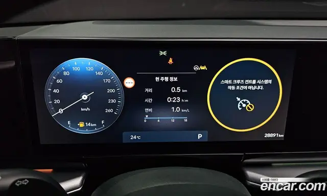 Hyundai Grandeur 2023 2.5 автомат (гидро), миниатюра 8 Hyundai Grandeur 2023 2.5 автомат (гидро), миниатюра 8