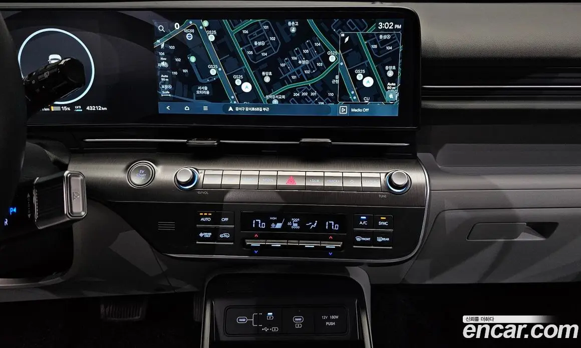 Hyundai Kona 2023 0.2 автомат (гидро), фото 19