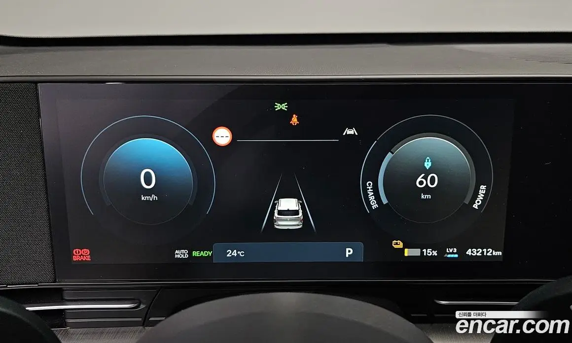 Hyundai Kona 2023 0.2 автомат (гидро), фото 10
