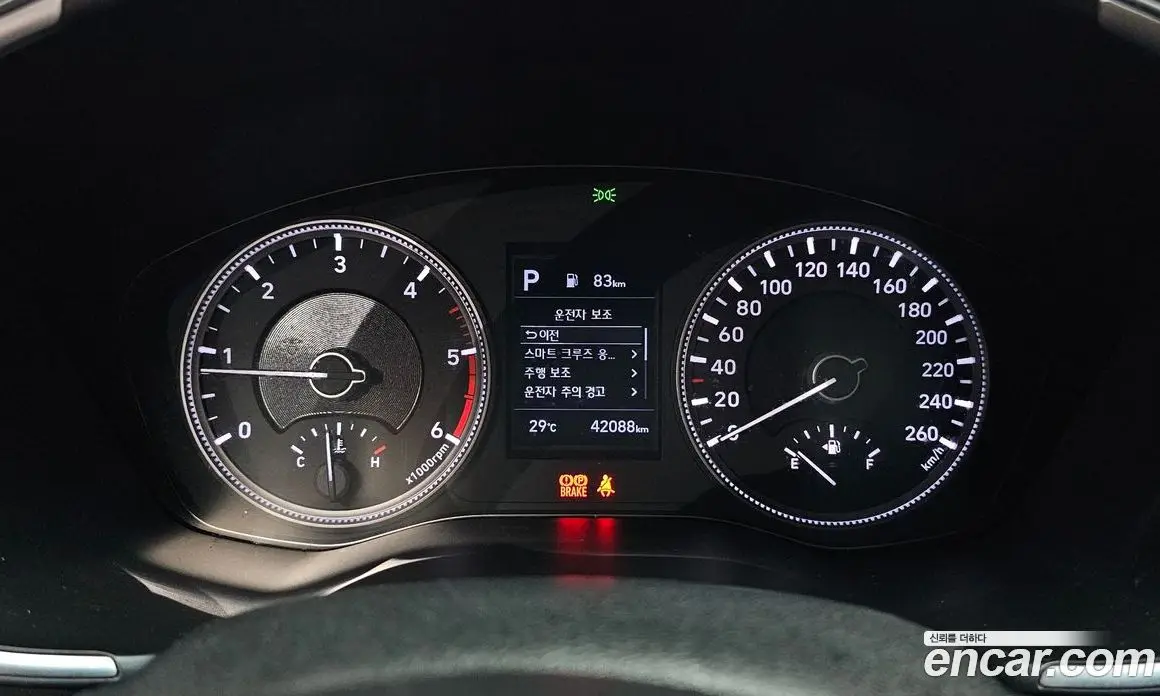 Hyundai Santa Fe 2018 2.2 автомат (гидро), фото 8
