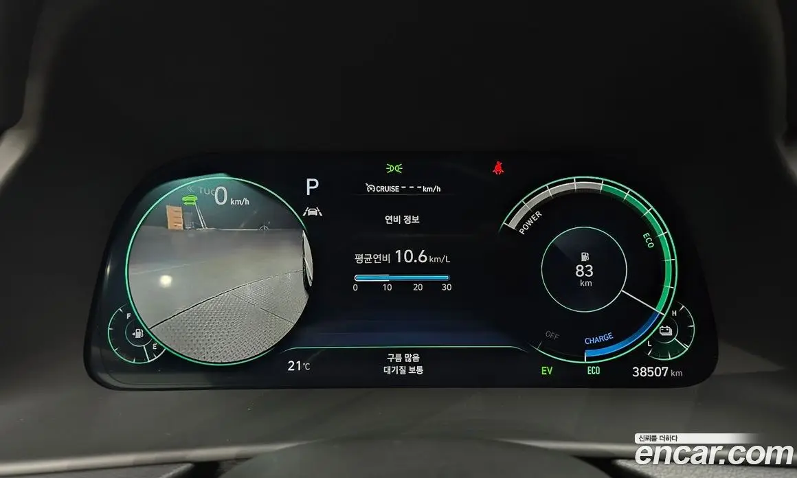Hyundai Sonata 2019 2.0 автомат (гидро), фото 11