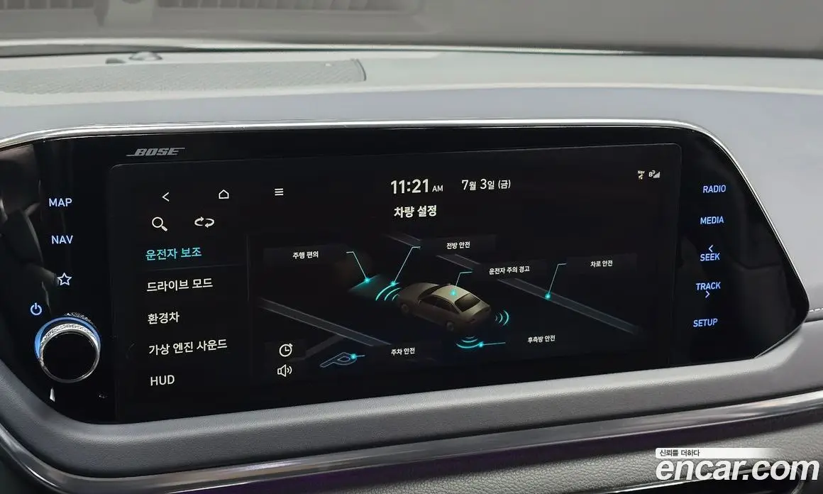 Hyundai Sonata 2019 2.0 автомат (гидро), фото 22