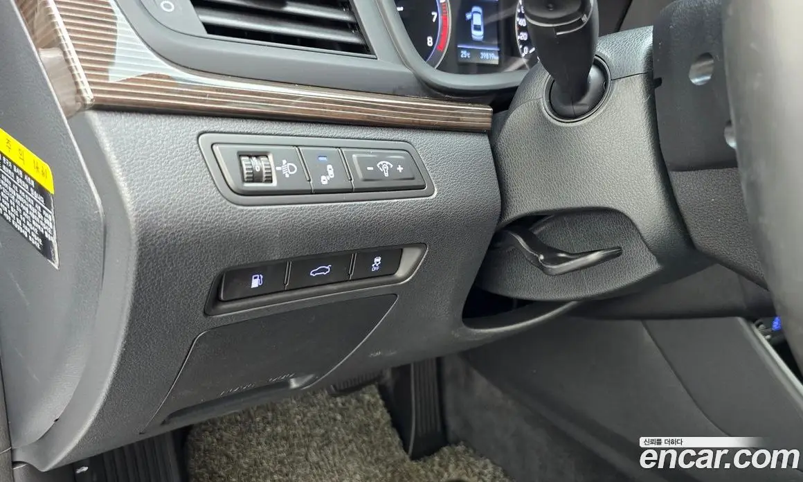 Hyundai Sonata 2019 2.0 автомат (гидро), фото 24 Hyundai Sonata 2019 2.0 автомат (гидро), фото 24