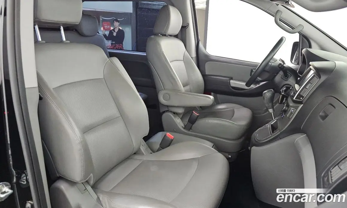 Hyundai Starex 2020 2.5 автомат (гидро), фото 16 Hyundai Starex 2020 2.5 автомат (гидро), фото 16