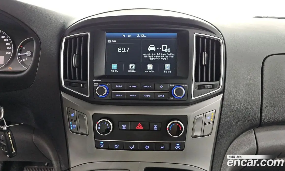 Hyundai Starex 2020 2.5 автомат (гидро), фото 18 Hyundai Starex 2020 2.5 автомат (гидро), фото 18