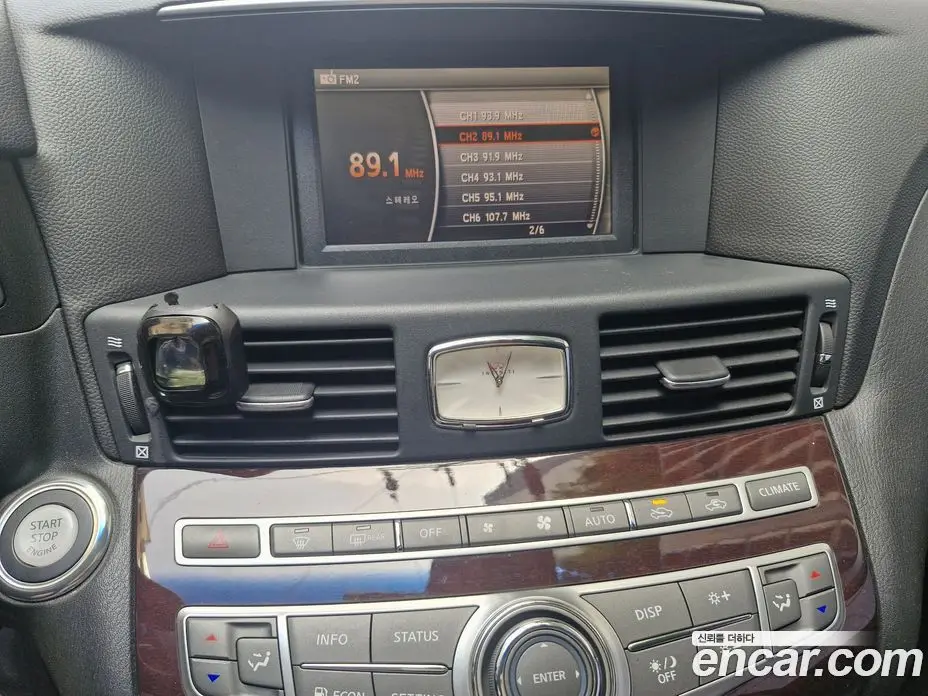 Infiniti M 2011 3.7 автомат (гидро), фото 11 Infiniti M 2011 3.7 автомат (гидро), фото 11