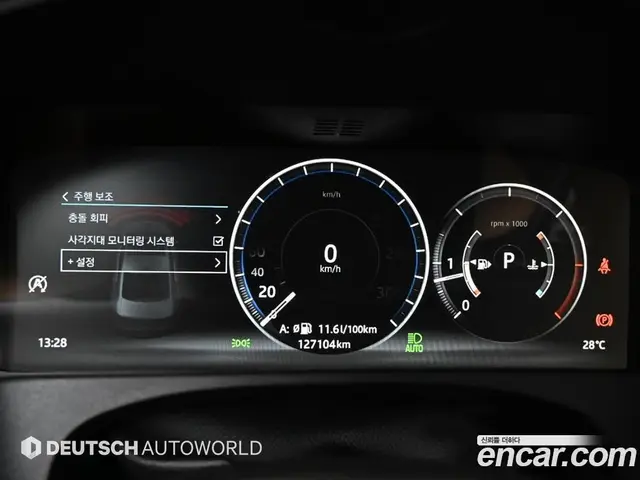Jaguar XF 2020 2.0 автомат (гидро), миниатюра 8 Jaguar XF 2020 2.0 автомат (гидро), миниатюра 8