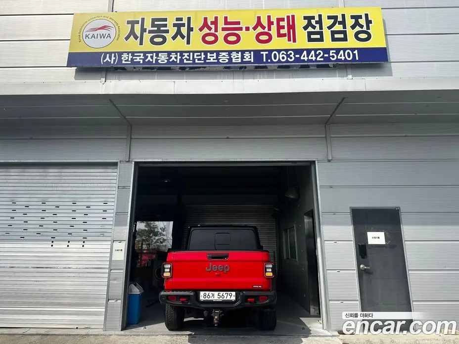 Jeep Gladiator 2020 3.6 автомат (гидро), фото 13 Jeep Gladiator 2020 3.6 автомат (гидро), фото 13