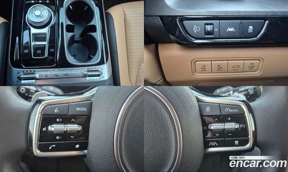 Kia Carnival 2023 3.5 автомат (гидро), фото 17 Kia Carnival 2023 3.5 автомат (гидро), фото 17